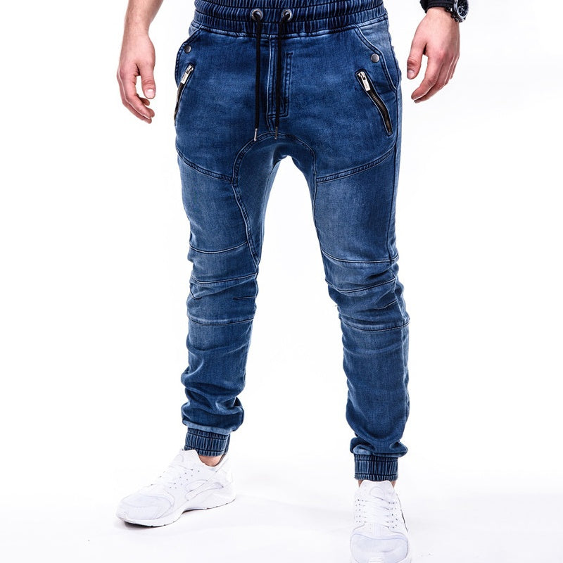 ⏰ 💖50% off!💖Men's Slim-Fit Denim Joggers with Zipper Pockets