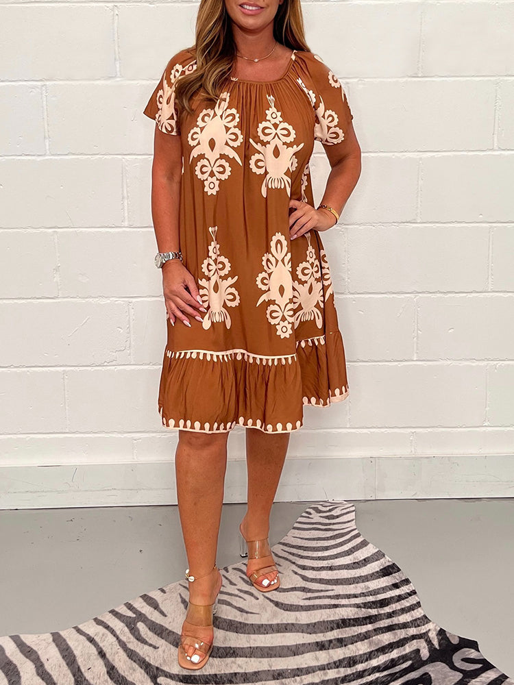 🌸Specials  49%OFF🌸Geometric Pattern Multi Print Square Neck Dress