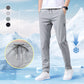 🔥Last Day Sale 49%🔥Men's Stretch Quick Drying Elastic Waistband Pants