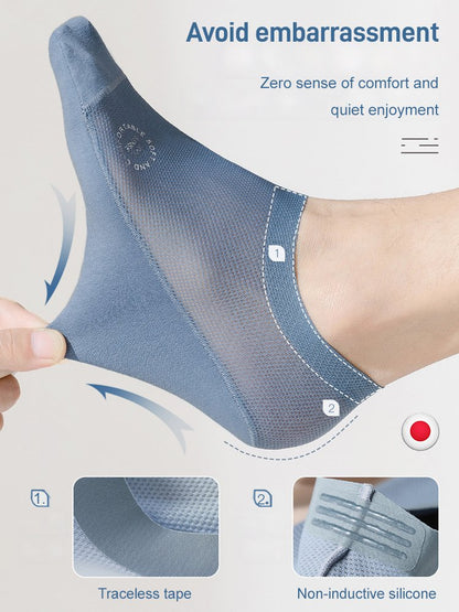 🧦Buy 1 get 4 free！！！🌈High-End Ice Silk Mesh Socks🧦