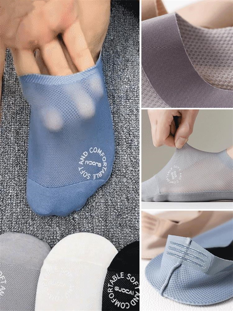 🧦Buy 1 get 4 free！！！🌈High-End Ice Silk Mesh Socks🧦