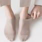 🧦Buy 1 get 4 free！！！🌈High-End Ice Silk Mesh Socks🧦