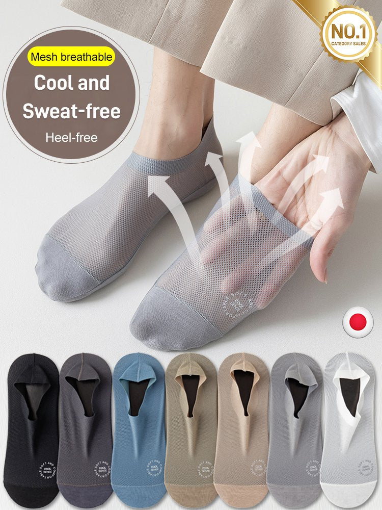 🧦Buy 1 get 4 free！！！🌈High-End Ice Silk Mesh Socks🧦