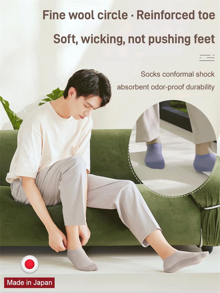 🧦Buy 1 get 4 free！！！🌈High-End Ice Silk Mesh Socks🧦
