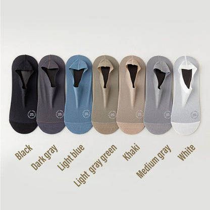 🧦Buy 1 get 4 free！！！🌈High-End Ice Silk Mesh Socks🧦
