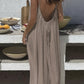 ❄️💕Hot Sale 60% OFF!💃Women's Solid Color Backless Cami Dress