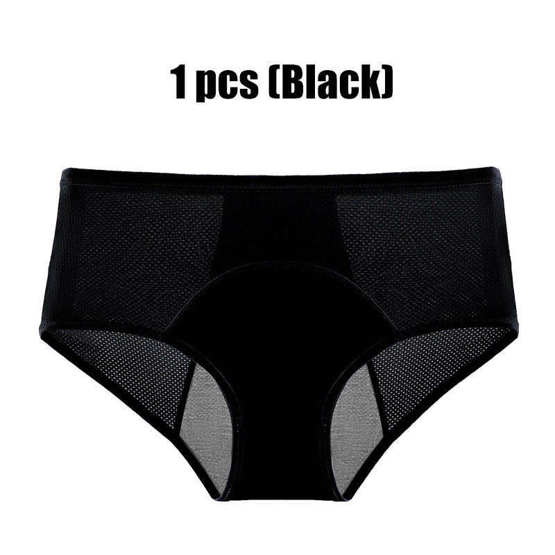 🌸BUY 5 GET 5 FREE🌸2026 Latest High Waist Leak proof panties