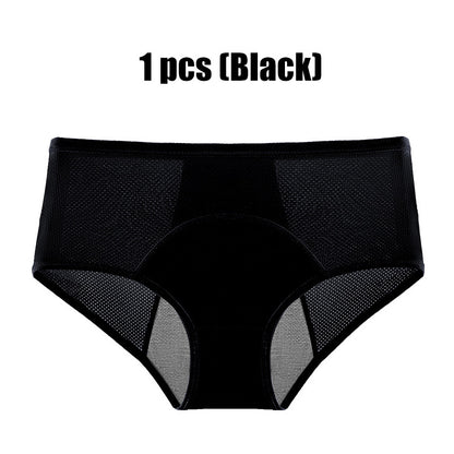 🌸BUY 5 GET 5 FREE🌸2026 Latest High Waist Leak proof panties
