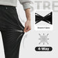 Men’s Casual Slim-Fit Solid Color Pants+Belt ❄️