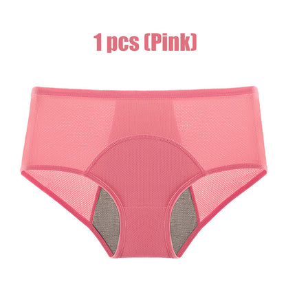 🌸BUY 5 GET 5 FREE🌸2026 Latest High Waist Leak proof panties