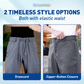 🔥Last Day Sale 49%🔥Men's Stretch Quick Drying Elastic Waistband Pants