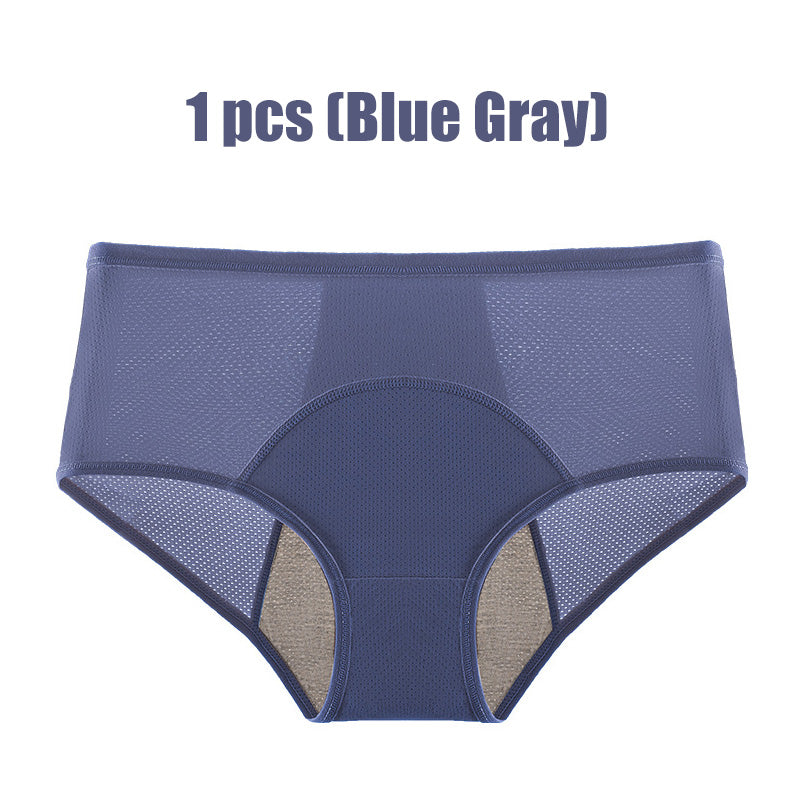 🌸BUY 5 GET 5 FREE🌸2026 Latest High Waist Leak proof panties