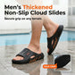 🥳SUMMER HOT SALE🥳💞50K+ SOLD!💥50% OFF! 🔥Non-Slip Thick Sole Cloud Slides for Men