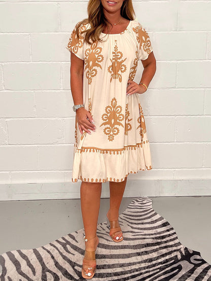 🌸Specials  49%OFF🌸Geometric Pattern Multi Print Square Neck Dress