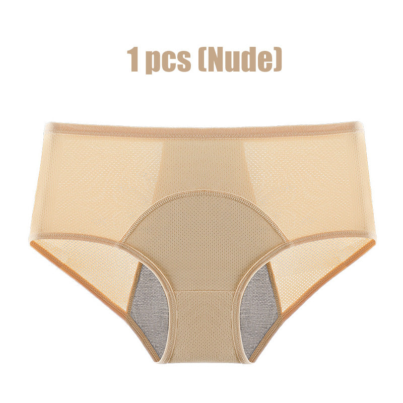 🌸BUY 5 GET 5 FREE🌸2026 Latest High Waist Leak proof panties