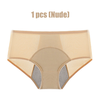 🌸BUY 5 GET 5 FREE🌸2026 Latest High Waist Leak proof panties