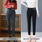 🎁Last Day 49% OFF🔥Women's Fashionable Warm Slim Pants