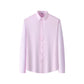 ⏰HOT SALE 50% OFF🔥STRETCH NON-IRON ANTI-WRINKLE SHIRT💕