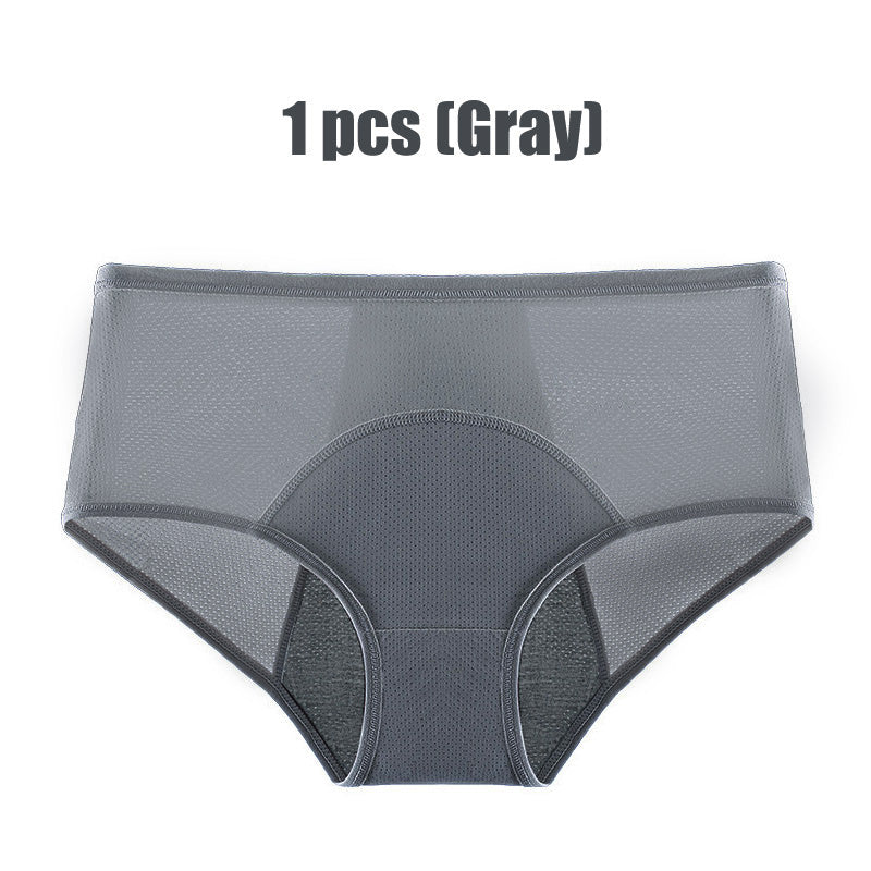 🌸BUY 5 GET 5 FREE🌸2026 Latest High Waist Leak proof panties