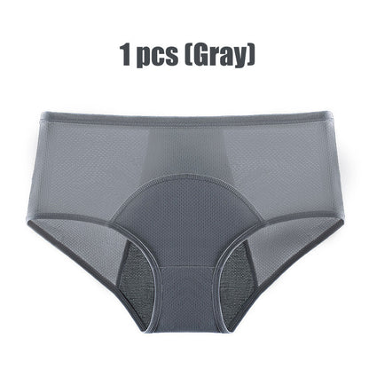 🌸BUY 5 GET 5 FREE🌸2026 Latest High Waist Leak proof panties