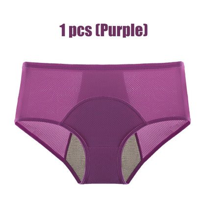 🌸BUY 5 GET 5 FREE🌸2026 Latest High Waist Leak proof panties