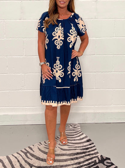 🌸Specials  49%OFF🌸Geometric Pattern Multi Print Square Neck Dress