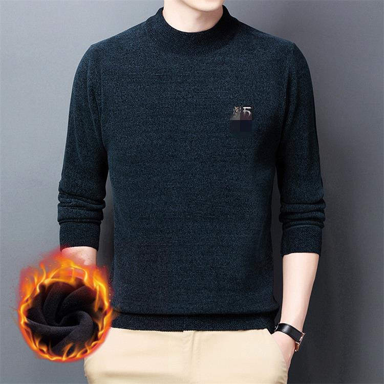 Thick chenille knit jumper lined with fleece