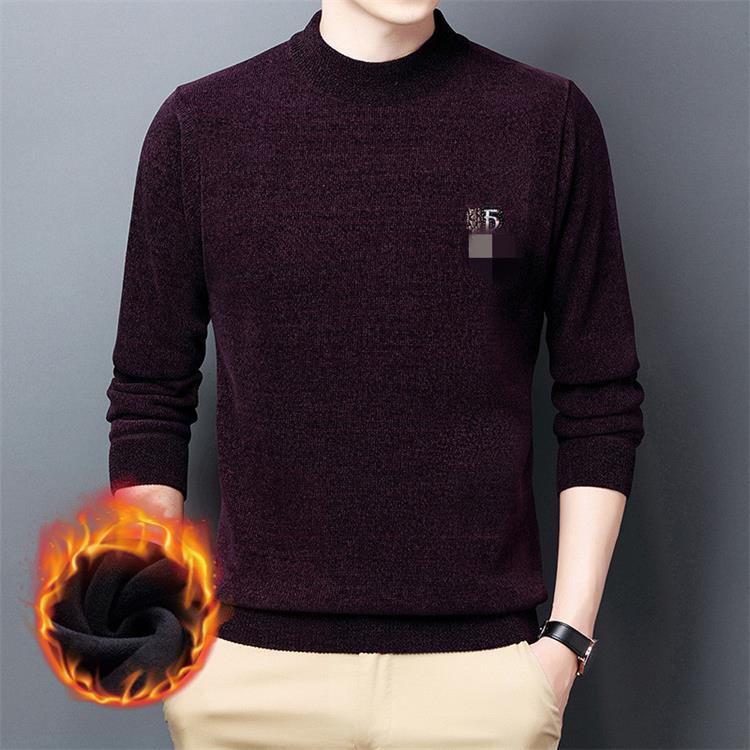 Thick chenille knit jumper lined with fleece