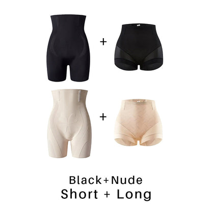 🔥2026 New Arrival🔥High-Waisted Butt-Lifting Shaping Shorts ✨Instant curves, lasting confidence! 🍑