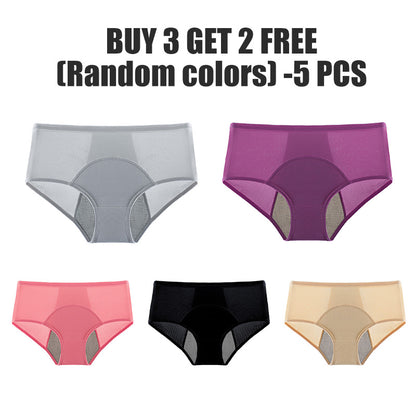 🌸BUY 5 GET 5 FREE🌸2026 Latest High Waist Leak proof panties