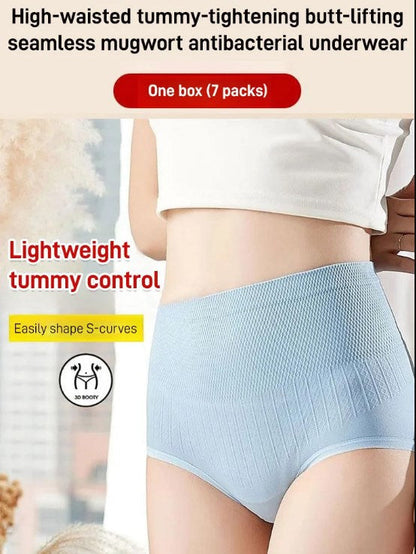 Women’s High-Waisted Tummy Control & Butt Lifting Plus Size Panties