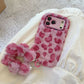 Leopard-print plush phone case (with stand + matching plush wrist strap)