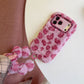 Leopard-print plush phone case (with stand + matching plush wrist strap)