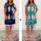 🌸Specials  49%OFF🌸Geometric Pattern Multi Print Square Neck Dress