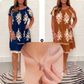 🌸Specials  49%OFF🌸Geometric Pattern Multi Print Square Neck Dress