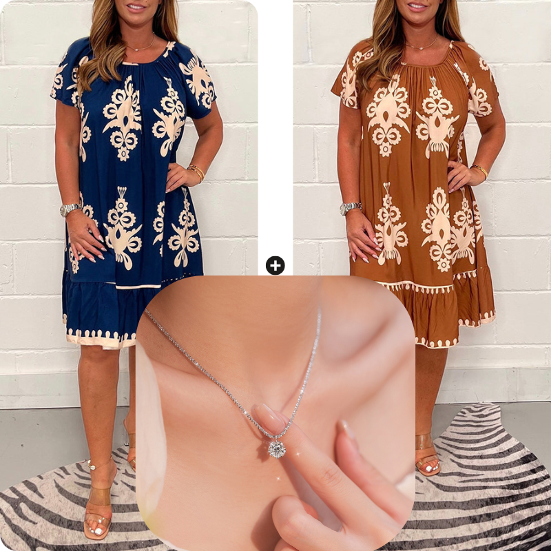🌸Specials  49%OFF🌸Geometric Pattern Multi Print Square Neck Dress