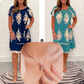 🌸Specials  49%OFF🌸Geometric Pattern Multi Print Square Neck Dress