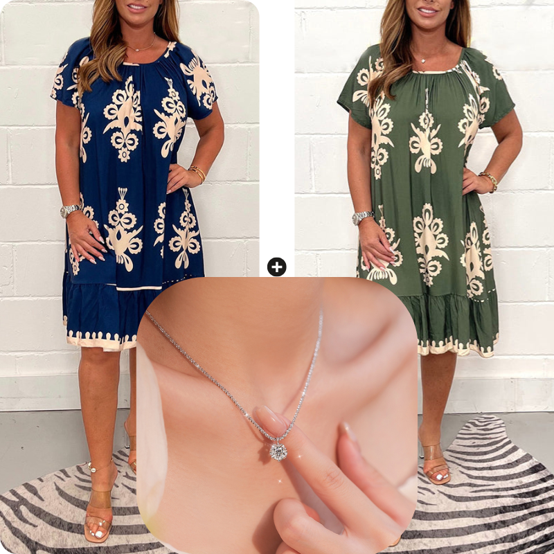 🌸Specials  49%OFF🌸Geometric Pattern Multi Print Square Neck Dress