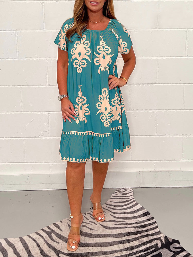 🌸Specials  49%OFF🌸Geometric Pattern Multi Print Square Neck Dress