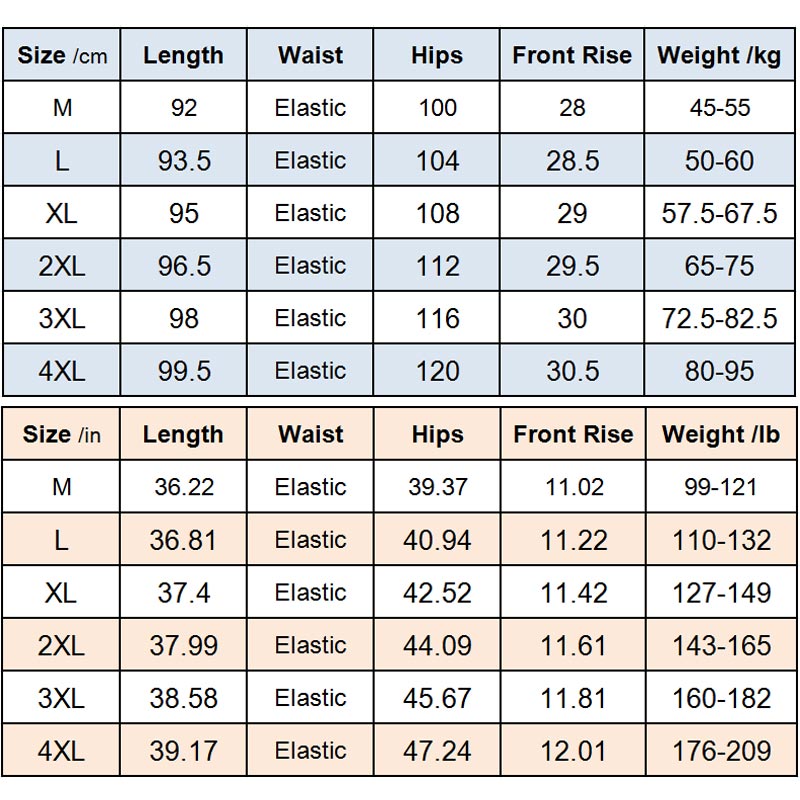 Men's Solid Color Casual Jogger Pants（50% OFF）