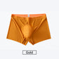 Men's Ultra-Thin Quick-Dry Seamless Boxer Briefs【Buy 3 Get 2 Free】