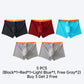 Men's Ultra-Thin Quick-Dry Seamless Boxer Briefs【Buy 3 Get 2 Free】