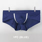 Men's Breathable U Convex Pouch Briefs