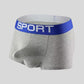 Men's Soft Breathable Support Wide Belt Pouch Boxer Brief