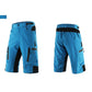 Outdoor Sports Cycling Shorts Downhill Trousers【FREE SHIPPING】