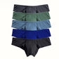 🔥Buy 3 Get 2 Free 🔥Men's Solid Color Breathable Low Waist Briefs