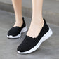 Women's Knit Slip on Loafers