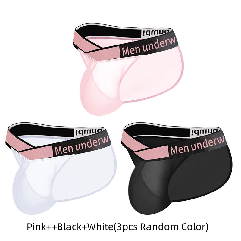 Men's V-Cross Low Waist Breathable Briefs🔥🔥HOT SALE-49% OFF