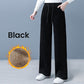 🔥✨Autumn Sale 48% OFF🎁Cozy Chic Wide-Leg Drawstring Pants