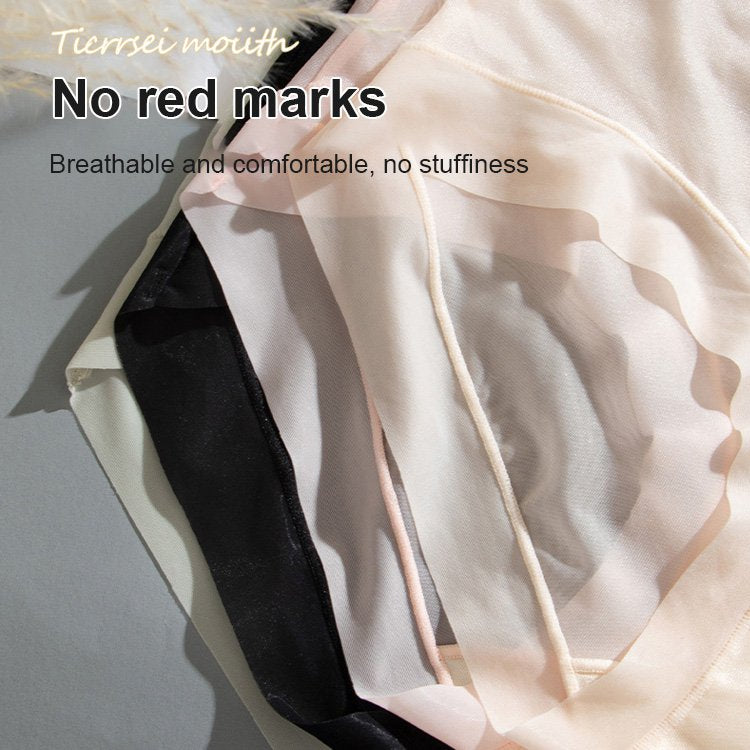 Ultra-Thin Ice Silk Cool Seamless Panties For Women【BUY 5 GET 3 FREE】